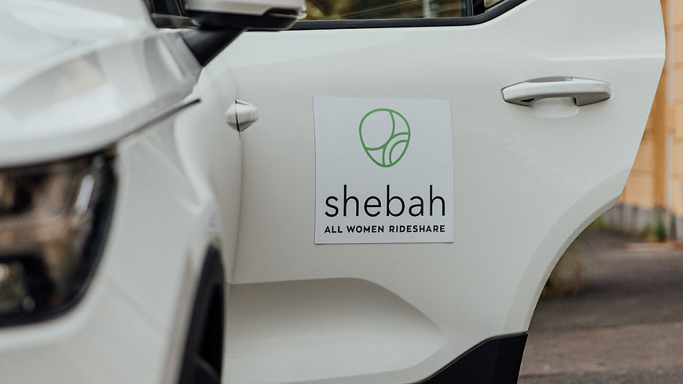 Behind the Brand with Shebah
